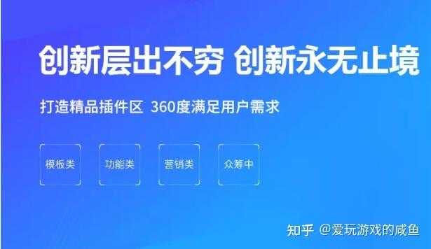 游戏联运系统插件丨游戏平台系统个性化定制丨游戏平台系统开发丨游戏